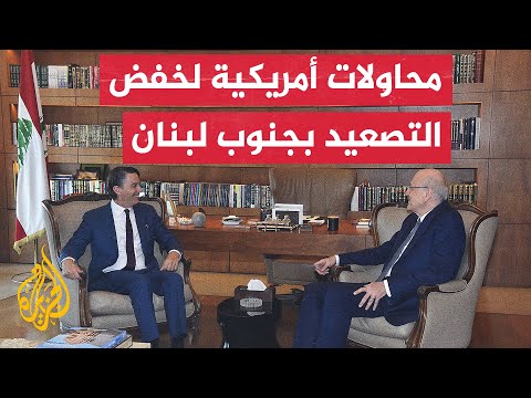 رئيس حكومة تصريف الأعمال اللبنانية يؤكد أن بلاده لا تسعى للتصعيد وأن المطلوب وقف العدوان الإسرائيلي