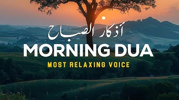BEAUTIFUL MORNING DUA | For Protection | Blessings| Rizq | Tasbih | Omar Hisham|