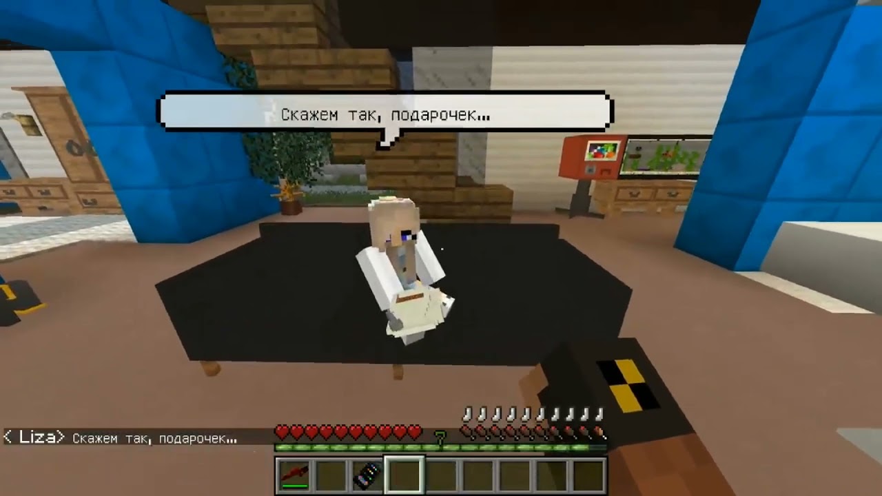 Карта нюкема отец одиночка