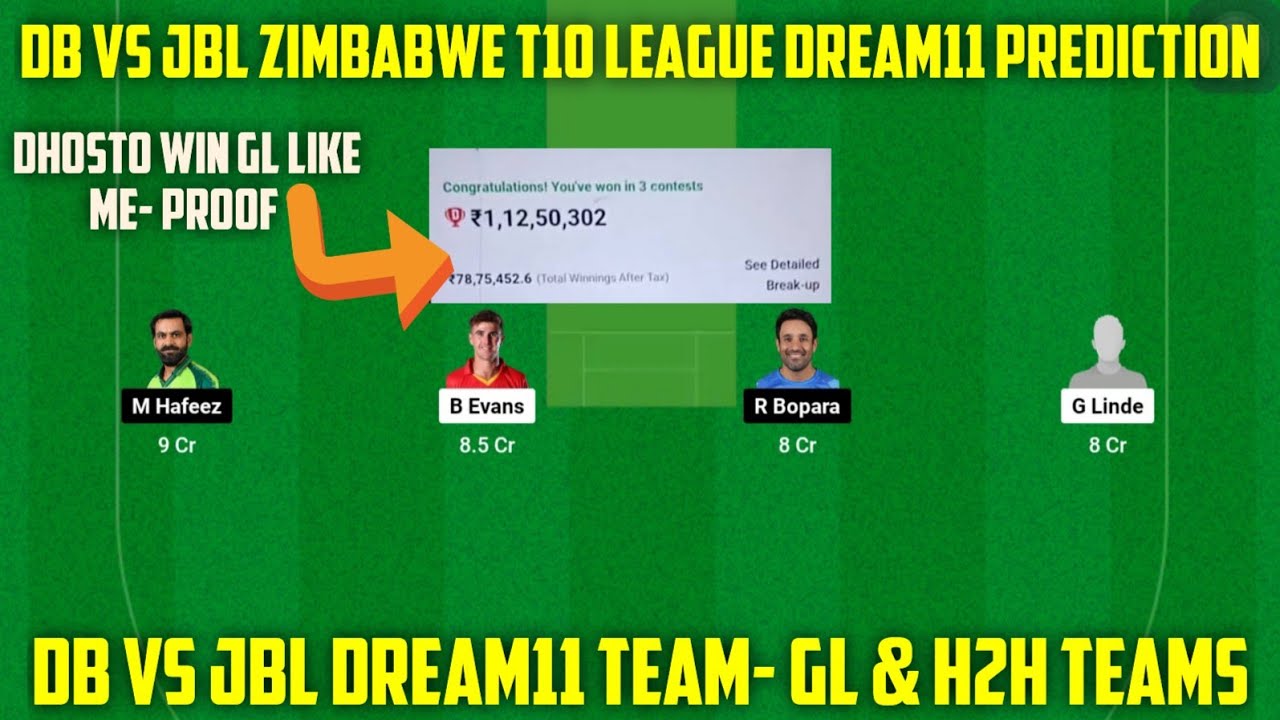 DB vs JBL Zimbabwe T10 League dream11 prediction | Dream11 team