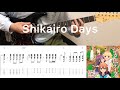 My Deer Friend Nokotan OP - Shikairo Days (guitar cover with tabs &amp; chords)