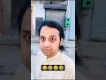 Hotspot🤣😂||#funnyshorts #comedy @ArsalGulzar-u8s