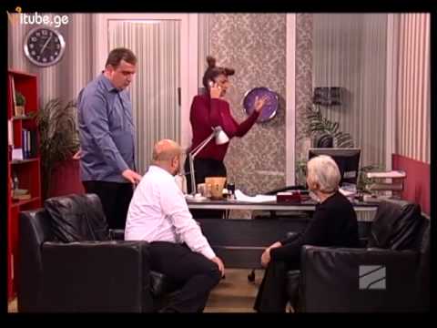 მეზიზღებიიიიიიიიიიიი