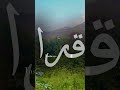 وانت غايب كنت حاضر في النواظر اكسبلور اهميه فولو ضحك المراه 