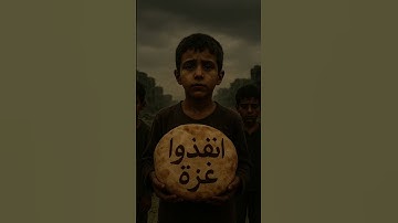 #سورة_الكهف #اسلام_صبحي #السديس #اكسبلور #ماهر_المعيقلي