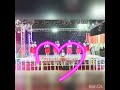 يا وسام بنت العقيل وسام عقيل