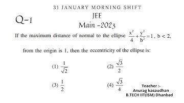 JEE-main 2023:- 31 Jan shift-1 Math paper Question 1 solution | #jeemain2023   #projecteducation