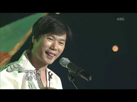김태곤 - '송학사' [KBS 콘서트7080, 20060520] | Kim Tae-gon