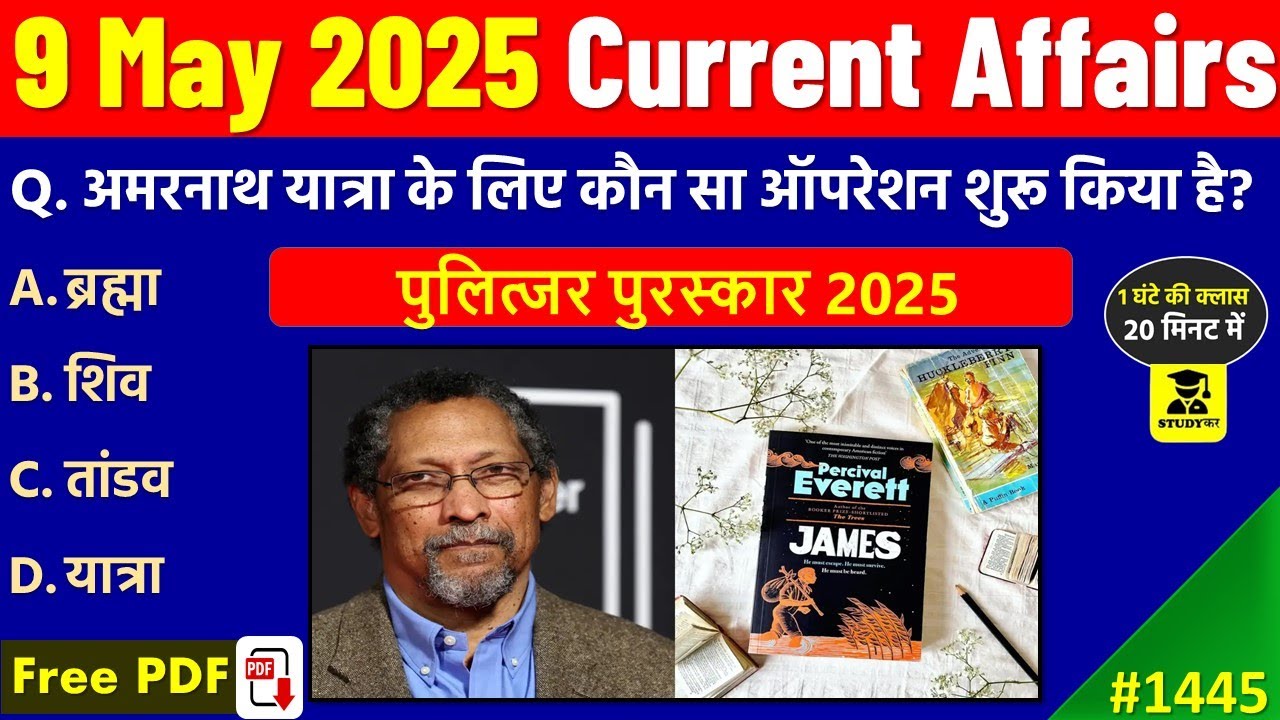 9 May 2025 Daily Current Affairs | Today Current Affairs |Current ...