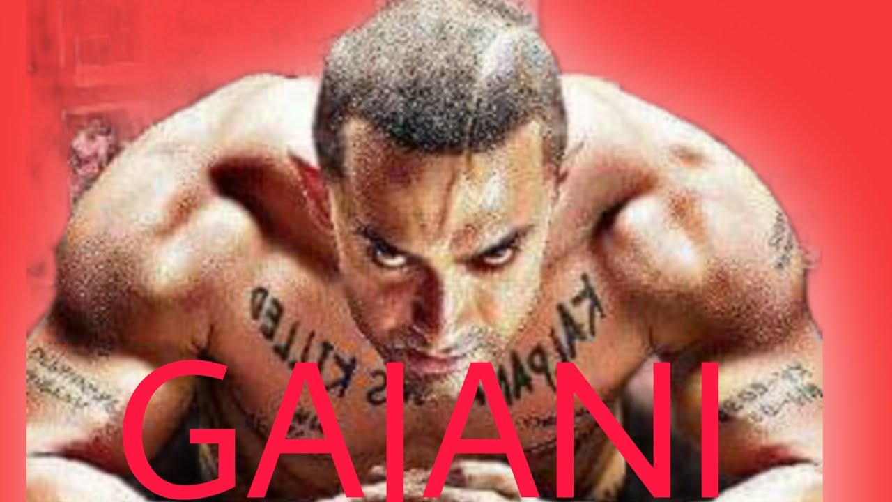 Explain in Manipur Gajani film part 1