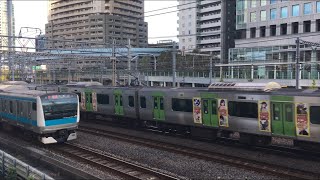 【ひたち、けいひんとうほくせん、やまのてせん】E657系 特急 ひたち、京浜東北線 E233系、山手線 E235系（マガジントレイン）@浜松町〜新橋