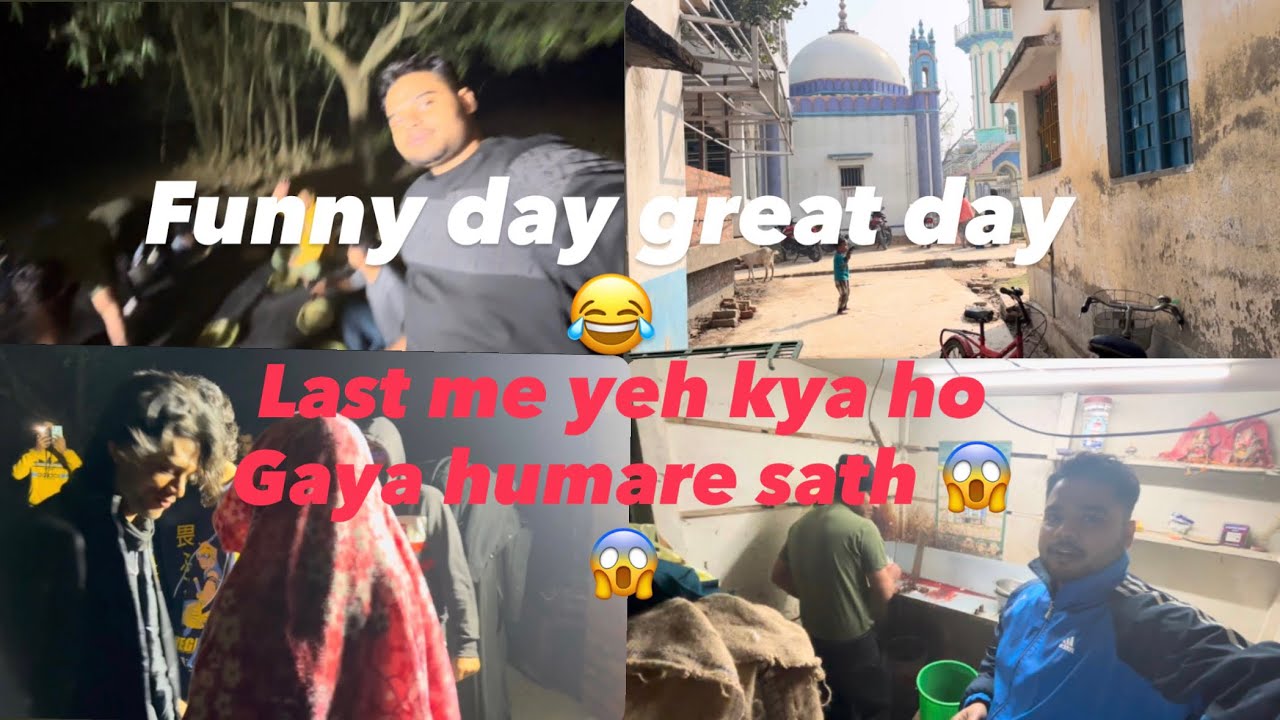 Aaj humare Saath ￼ye Kya Ho Gaya 😱 