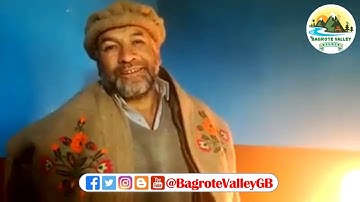 History of Shina Language in Gilgit-Baltistan by Uncle Mirza Baig from @bagrotevalleygb