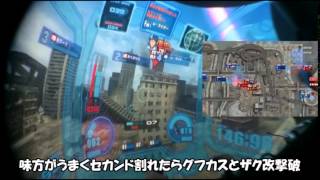 Details 【戦場の絆】鍛錬不足のダムBRA【NY44】(4/6) Update