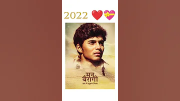 All Movies Of Abhay Verma Music Love Bollywood Song 