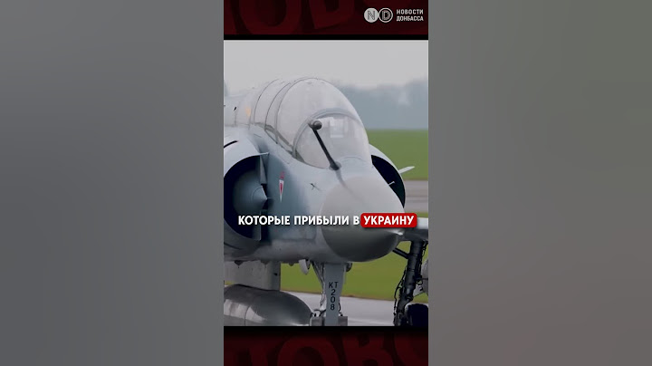 60 ракет и 200 дронов: Россия снова атакует мирные города Украины