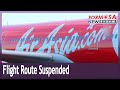 AirAsia suspends Taipei-Tokyo route one week after announcing it｜Taiwan News