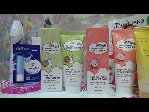 Покупки из магазина Подружка