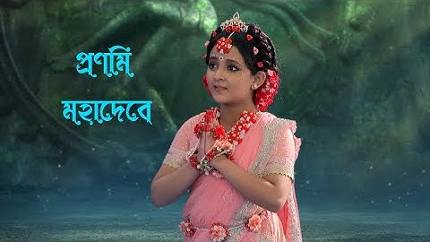 Zee bangla mahalaya 2024 (Noborupe Devi Durga)  || Devi sailaputri || @zeebangla