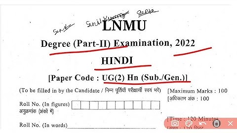 LNMU part-2 Hindi Subsidiary 2022 Question paper review