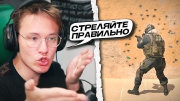 РЕЙЧЕЛ РАССКАЗАЛ КАК ВЫИГРЫВАТЬ 99% ДУЭЛЕЙ! - ВАЖНАЯ ФИШКА ДЛЯ ПЕРЕСТРЕЛОК (CS2)