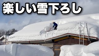 Super fun roof snow removalLife in a heavy snowfall area
