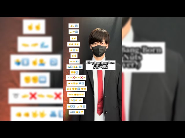 【 Bling-Bang-Bang-Born - Creepy Nuts 】振り付け 絵文字ダンス 解説 tutorial TAKAHARU emoji dance TikTok challenge class=