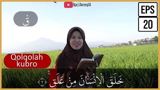 20. DISCUSSION OF TAJWID SURAH ALAQ COMPLETE HOW TO READ AND EXAMPLE OF SPEECH