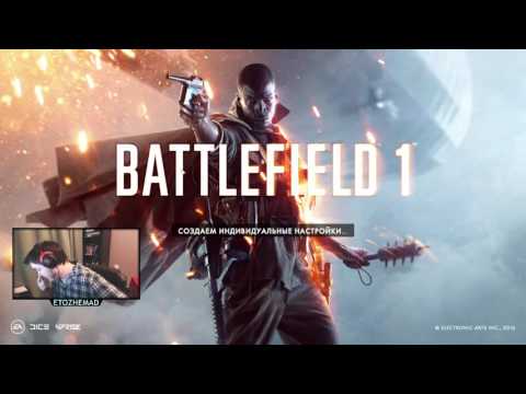 Video: Tu Je Prvi Pogled Na Kampanjo Battlefield 1