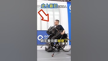 這AI機器人讓8000萬網友驚呆了😱 #ai #機器人 #short 小林Lin’s life