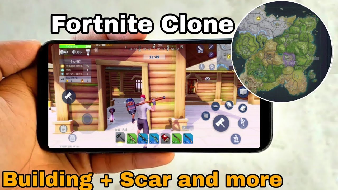 BuildTopia Fortnite Clone ANDROID/IOS Gameplay and ...