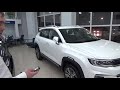 Новый Changan CS 35 Plus