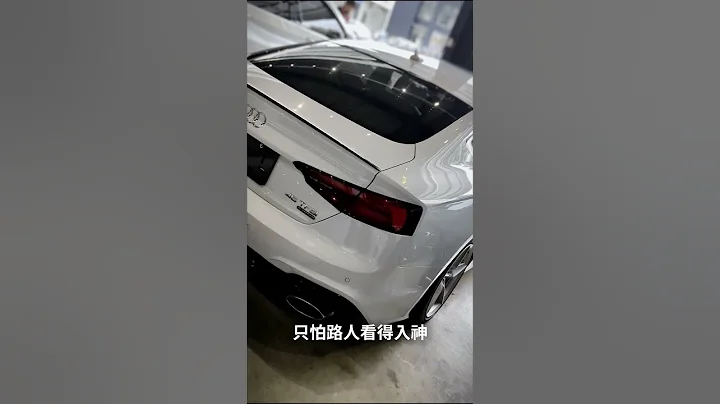 這台奧迪好騷!選了RS大包的A5 sportback #中古車 #Audi #shorts #A5 - 天天要聞