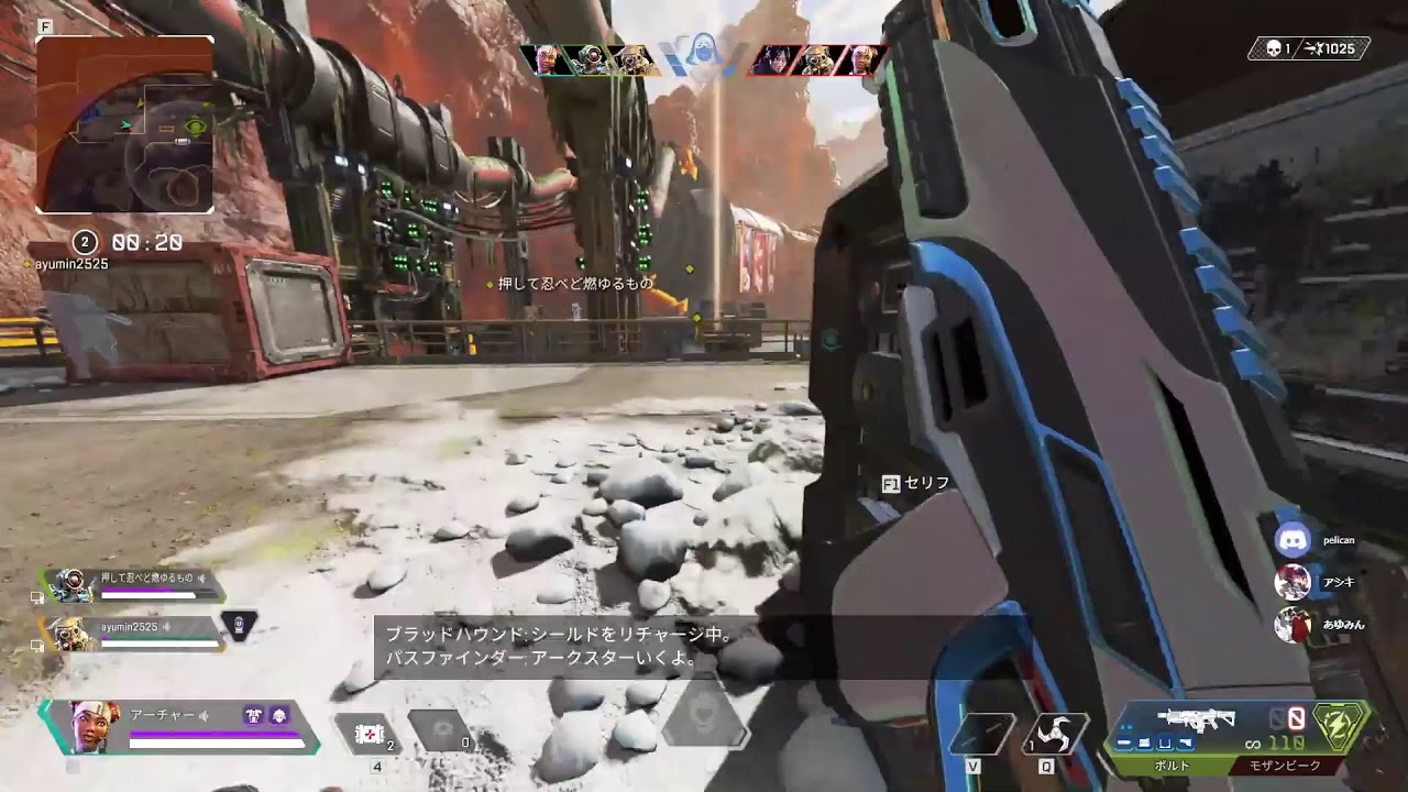 Apex Legends 1 Pcプラチナ4 Youtube Apex Legends 1 Pcプラチナ4 Youtube