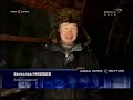Саха сирэ - Якутия, ~03.12.2007 (не полностью) (НВК Саха)