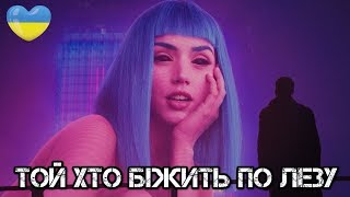 Той хто біжить по лезу ● Бойовик фантастика онлайн 2018 трейлер року ● #top5ua