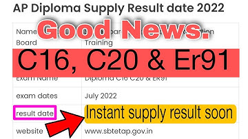 Good news 😊 | ap sbtet c16, c20 and er91 instant supply result 2022 official date