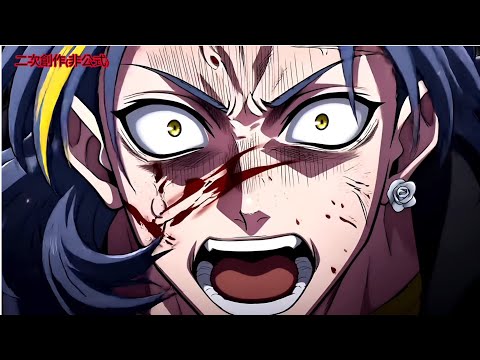 【MAD】ヒューマンバグ大学/ 京炎戦争　曲【specialz】　AI生成　二次創作