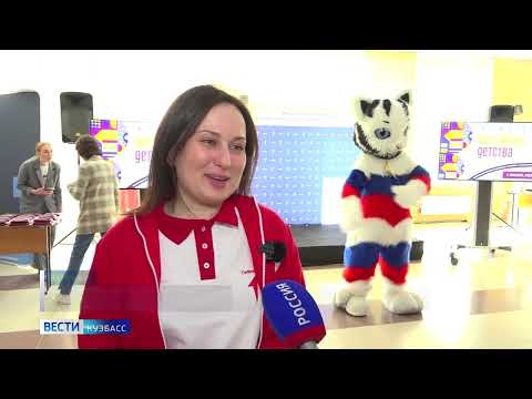КемГУ стал одной