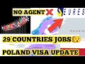 Poland Work Visa 2026 😯 | 29 Countries Job Portal | Direct Jobs Without Agent 🔥