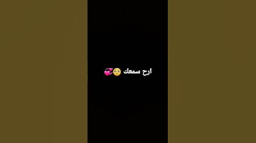 قرآن كريم |سورة يوسف |ارح سمعك