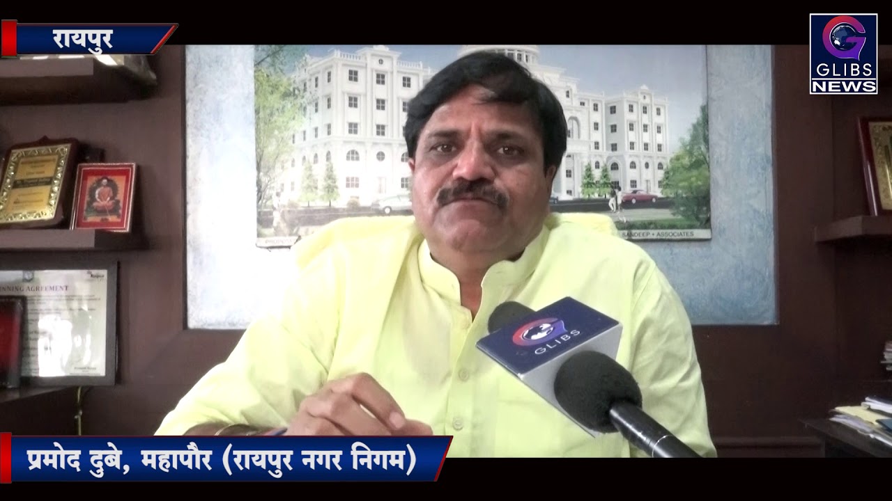 Exclusive : प्रमोशन की मांग को लेकर शिक्षाकर्मियों ने महापौर से मिले gossip magazines