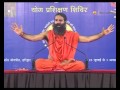Roganusar Yog & Home Remedies by Swami Ramdev | 31 July 2016 (Part 1)