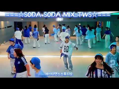 SODA SODA MIX-TWS 