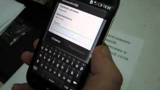 Подключение к беспроводной сети WiFi screenshot 4