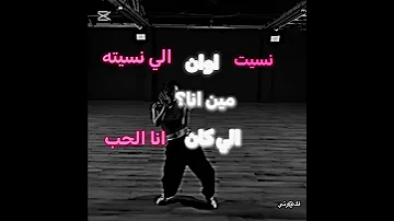 صممت على السريع مرا عجبني المقطع ودي افهم كيف تحيبون ماشاهدات اهميه اكسبلور 