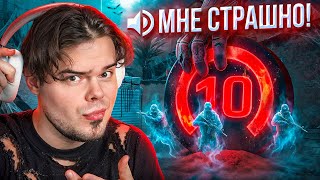ЗАПУГАЛ 10 LVL FACEIT, СЛУШАЮ ВОЙС ЧАТ ПРОТИВНИКОВ В CS2 — trending on YouTube in Russia