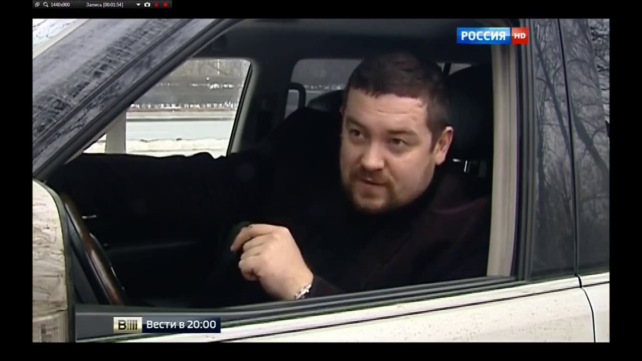 Давидыч попал в дтп