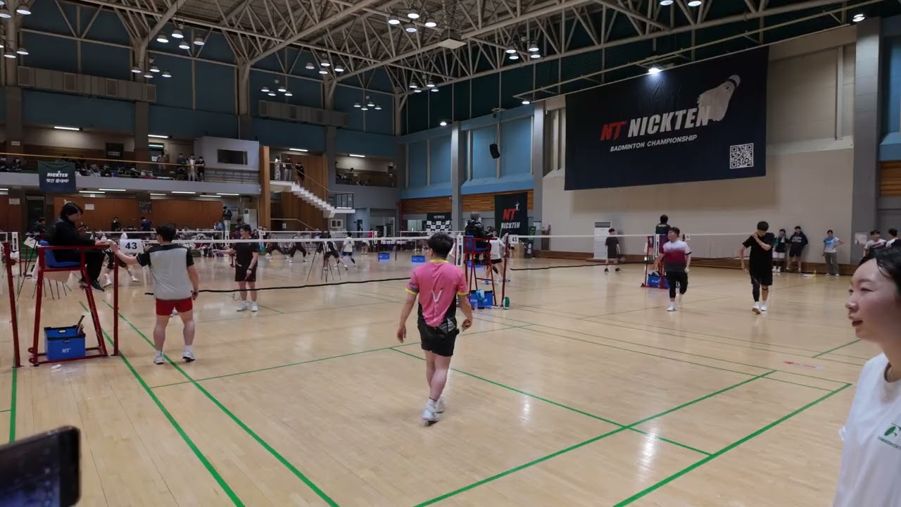 Korea Badminton 15/02/2026