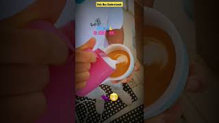 Only Boy Can Understand This Latte Art 😁🍆 screenshot 3